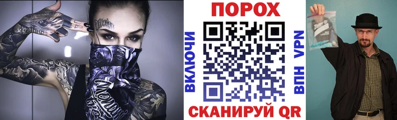 Амфетамин Premium  Ртищево 