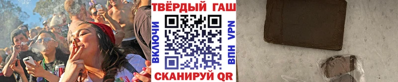 ГАШ Изолятор  mega маркетплейс  Ртищево 