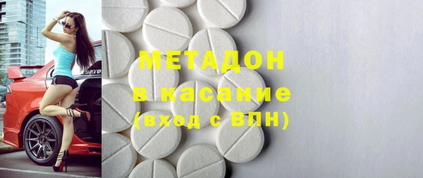 винт Абаза