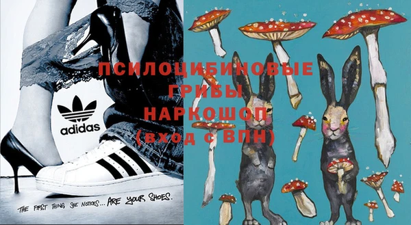 герыч Абдулино