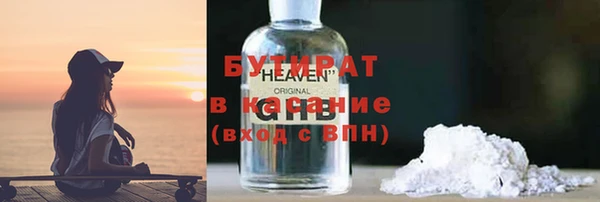 винт Абаза