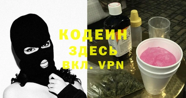 винт Абаза